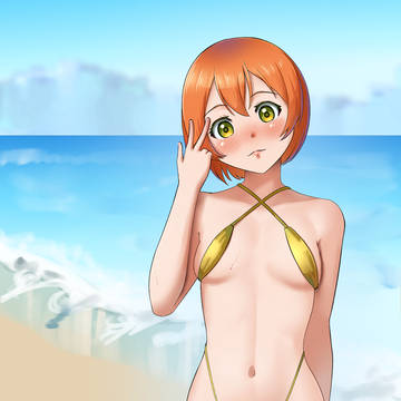 スリングショット凛ちゃん