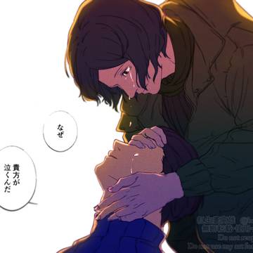 not👤詰め