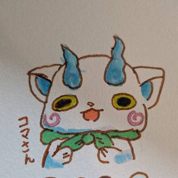 あけましておめでとうございます