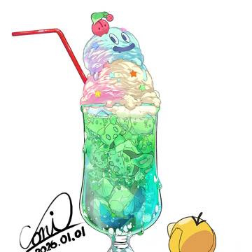めろんくりーむそーだ