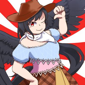 今年の主役はわたしだー