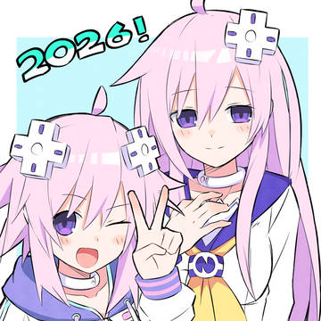 ネプテューヌとネプギアのハッピー2026