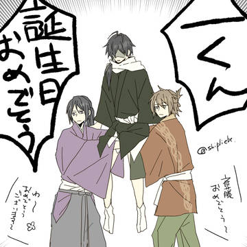 ツイッターログ⑬