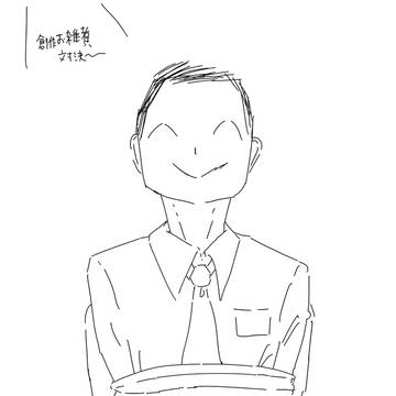 アロプラチャンネル時の先生（ウソ）