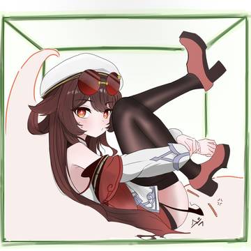 무제
