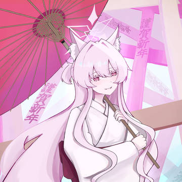 清澄アキラ2026年正月