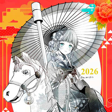 午年🎠