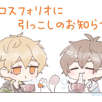 pixivでのイラスト投稿終了のおしらせ