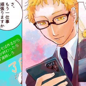 恋々パロな月影　年越し編