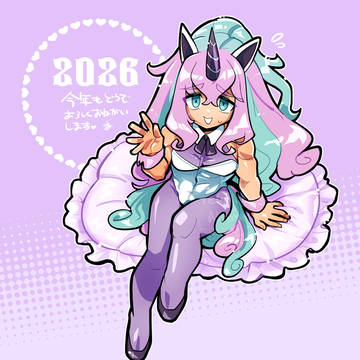 PKG LOG㉘