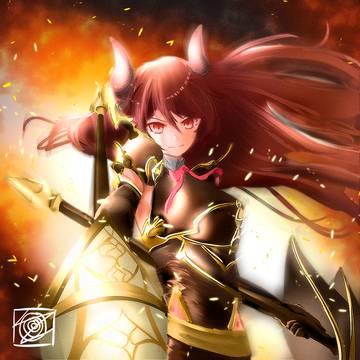 Forte
