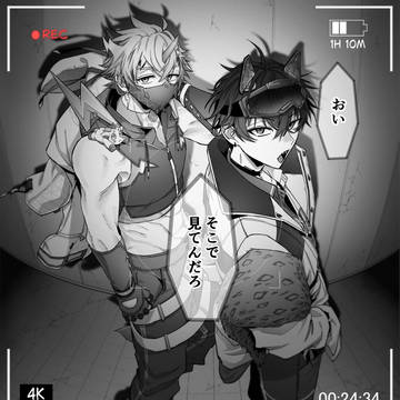 Log４