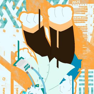 2025年イラストまとめ③