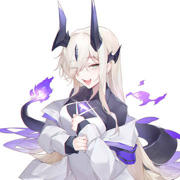 死芒