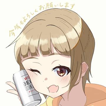 マツリさん
