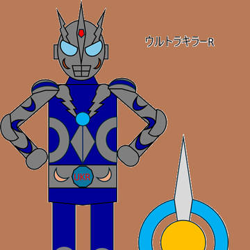 ヒーローキラー三人衆そして、ついに明らかになった黒幕