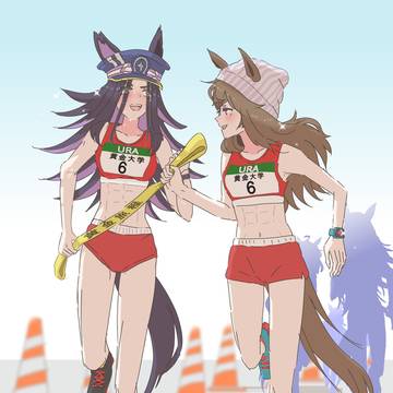 黄金駅伝