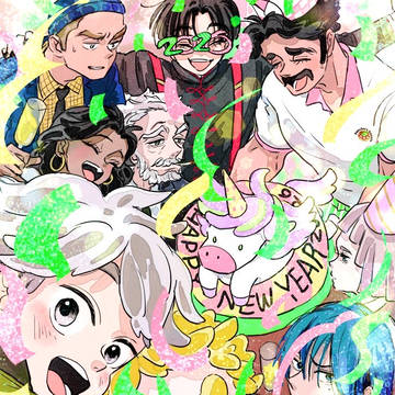 年末年始絵2025→2026