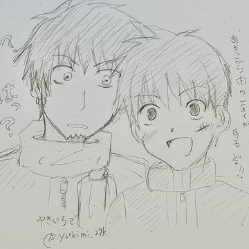 2025年から2026年へ。