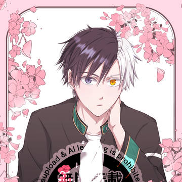1/11さくすおイラスト本「BloomingOrder」サンプル