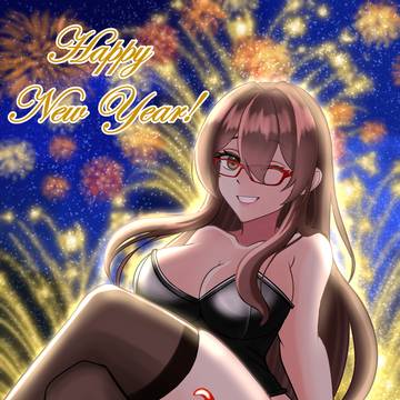 HAPPY NEW YEAR!
