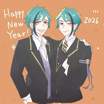 2026あけおめリーチ