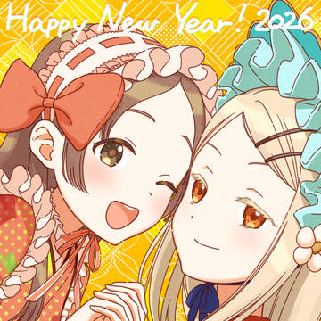 2026年年賀イラスト(学マスファンアート)