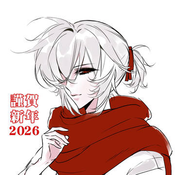 一方通行