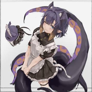 Inya