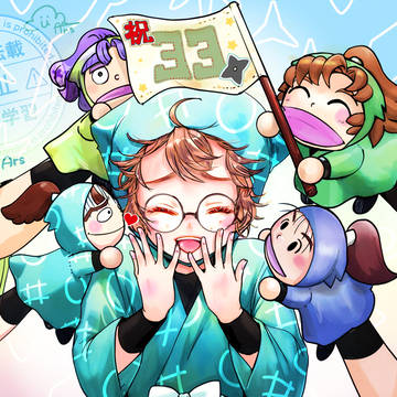 2025まとめ【RKRN主に右側乱ちゃん/年齢操作/ごちゃまぜ】
