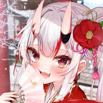 祝酒🍶
