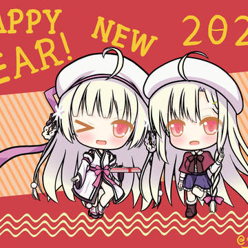 雪々&白羽幸 HAPPY NEW YEAR！2026