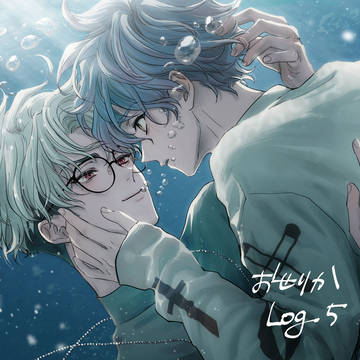 crsm log5 おせりか