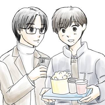 アーク落書き