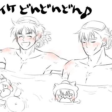 ろくろまとめ②※ちょこへもあるので注意