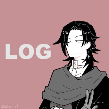 文アルログ2025