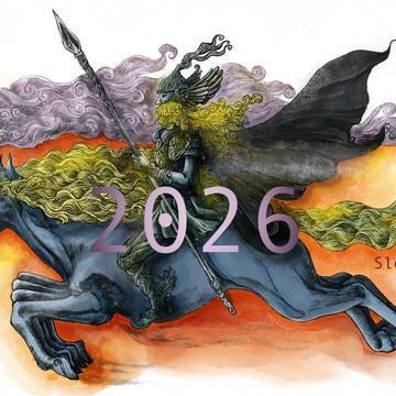 2026年あけましておめでとうございます！