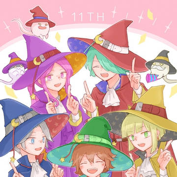 まほつかいほつかまとめ