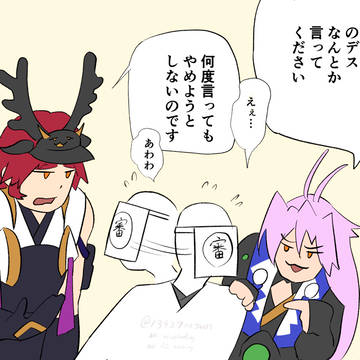 とうらぶまとめ2025