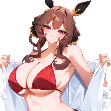 Gentildona uma musume
