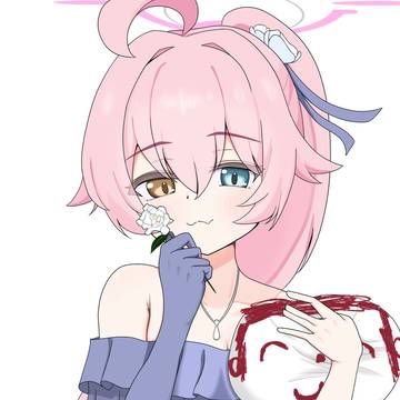 ドレスホシノ
