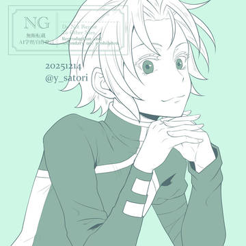 ムシカゴログ11