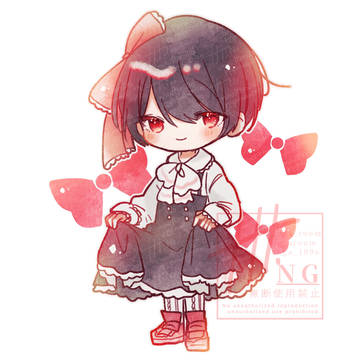 Q×Q Log.❿