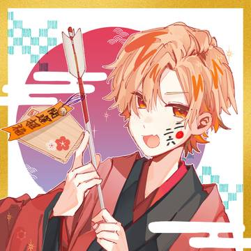 描き初め