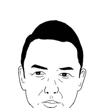 太郎様～
