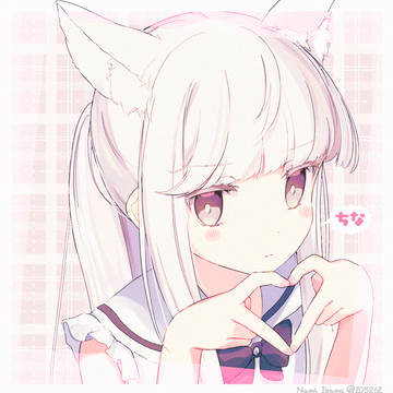 ちな
