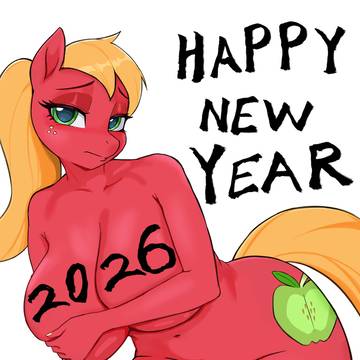 Happy New Year 2026