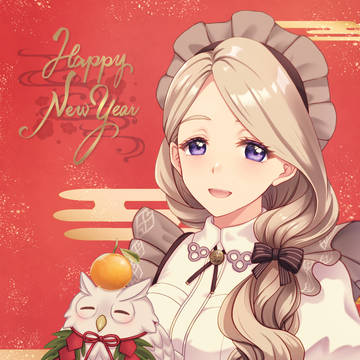 メルセデス Happy New Year 2026