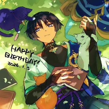 HappyBirthday2026