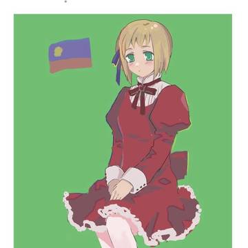 APH Liechtenstein